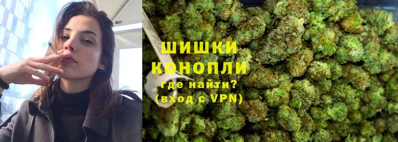 кракен рабочий сайт  Кыштым  Конопля Ganja 